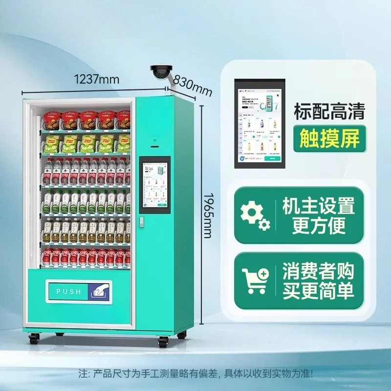 Vending machine Commercial unm - đánh giá và giá Open Vending Machine