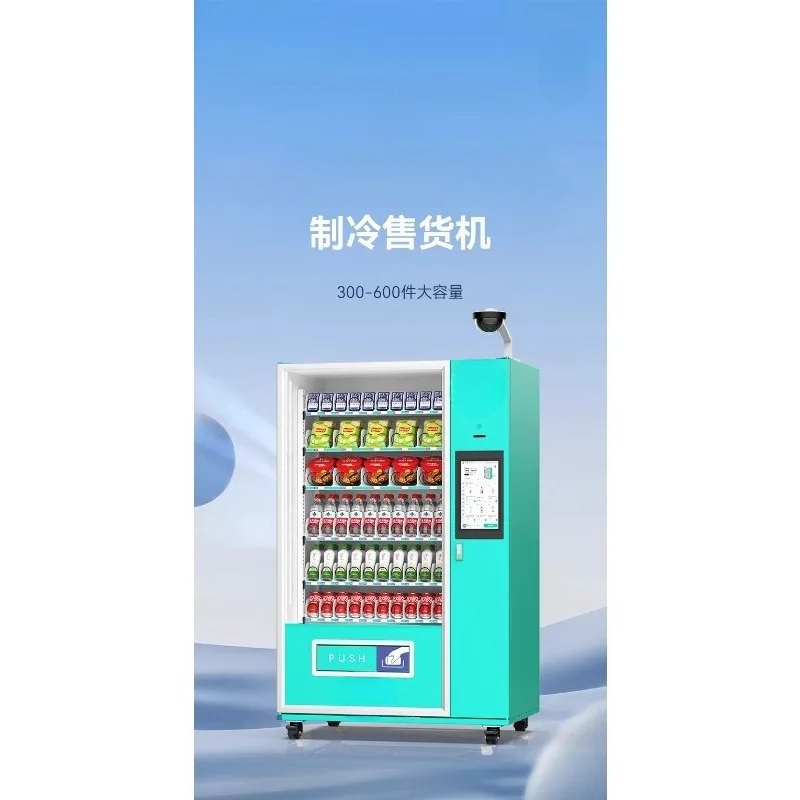 Vending machine Commercial unm - đánh giá và giá Open Vending Machine