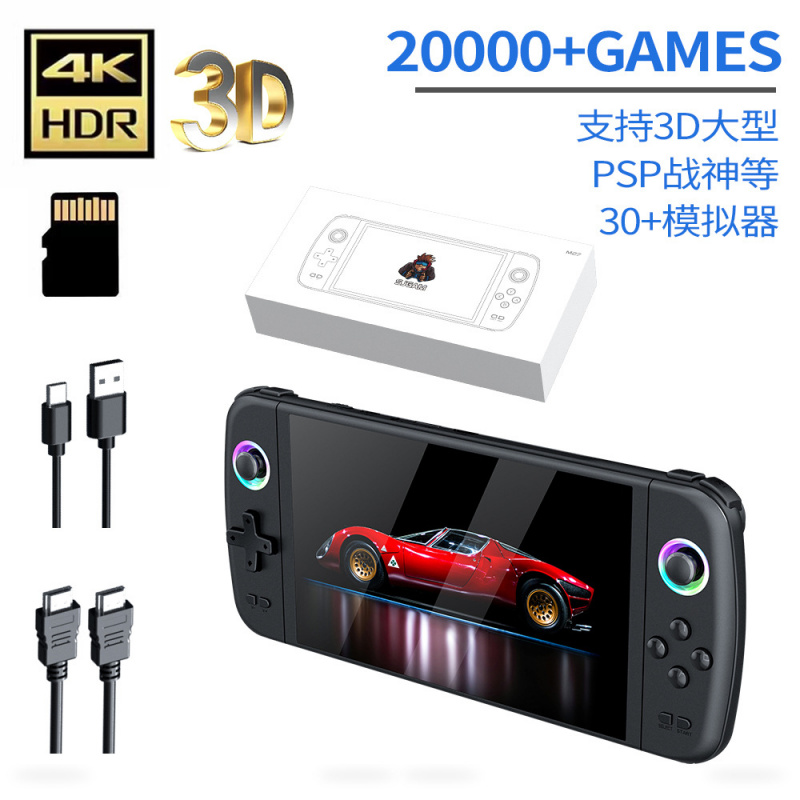New M27 Large Screen Handheld  - đánh giá và giá Arcade Vibes