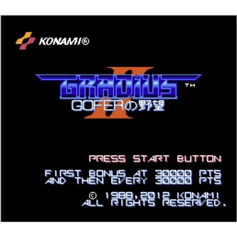 Gradius II Arcade Archives Gam - đánh giá và giá Arcade Vibes