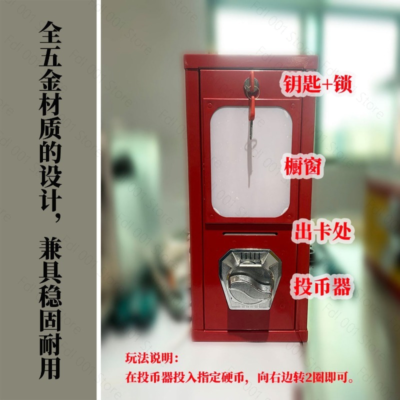 Outdoor Arcade Card Twisting M - đánh giá và giá Arcade Vending & Laundry Revenue