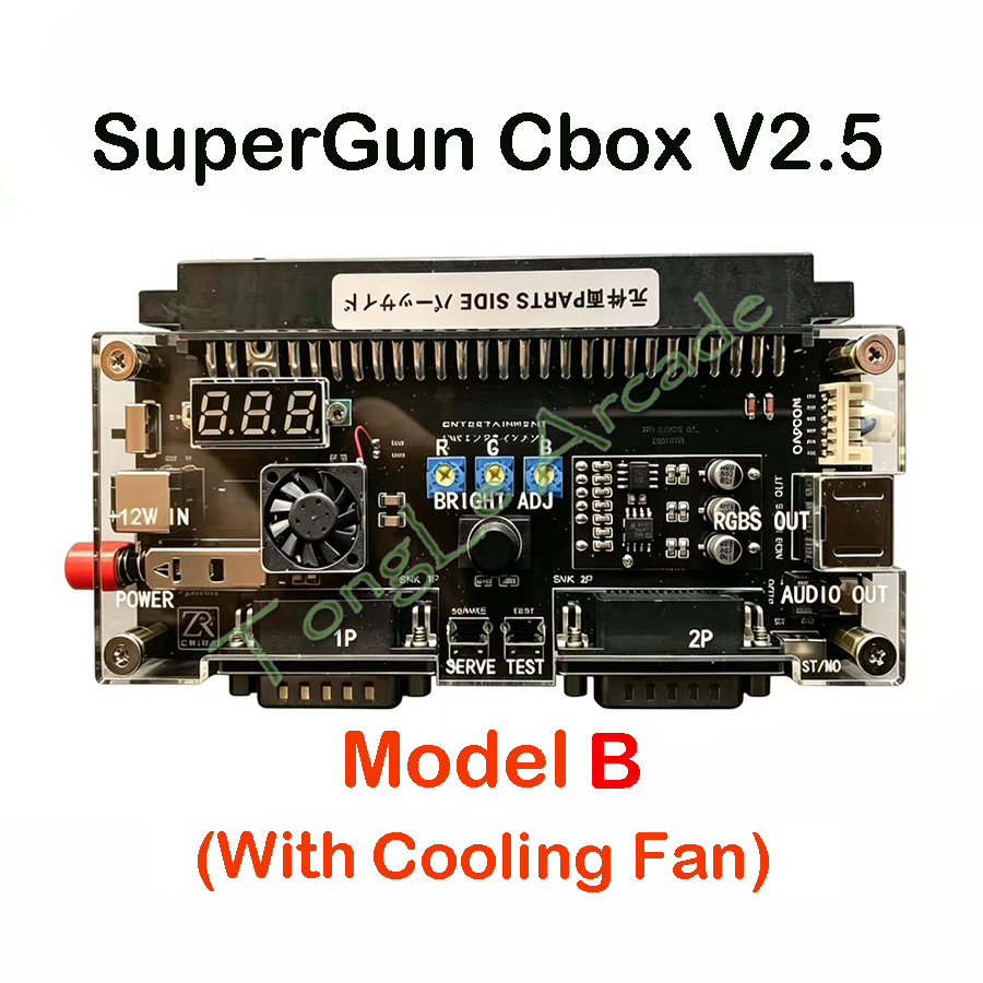 DC 12V Cbox Version 2.5 High P - đánh giá và giá Arcade Game Jackpot