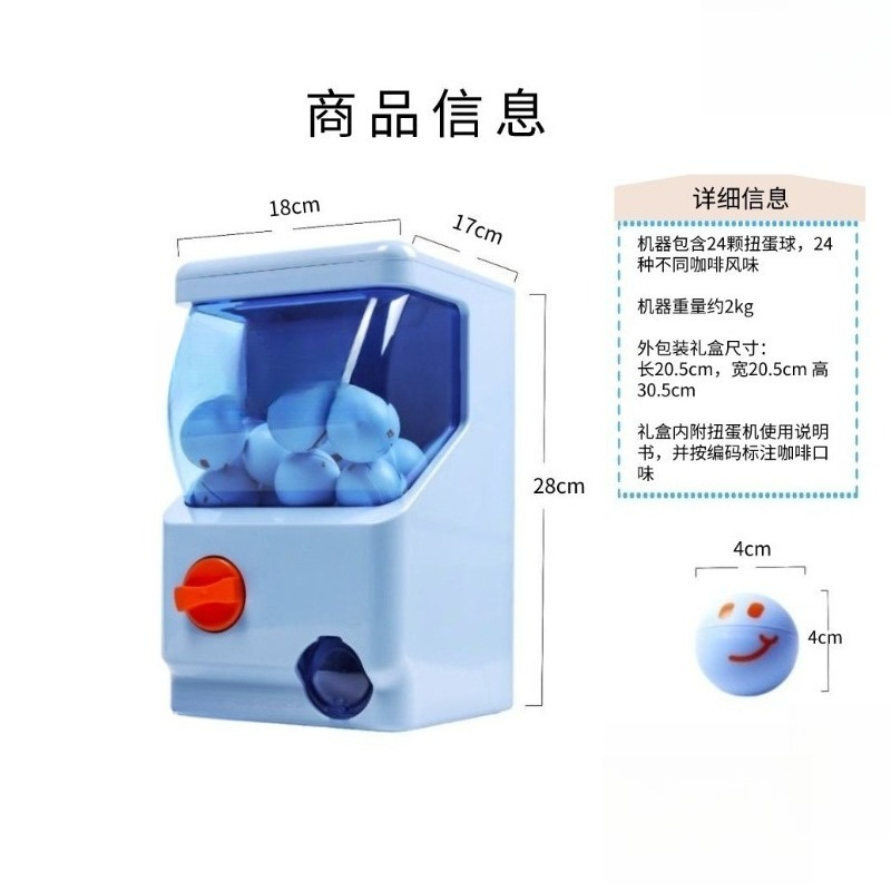 Arcade Coffee Capsule Machine  - đánh giá và giá Arcade Vending & Laundry Revenue