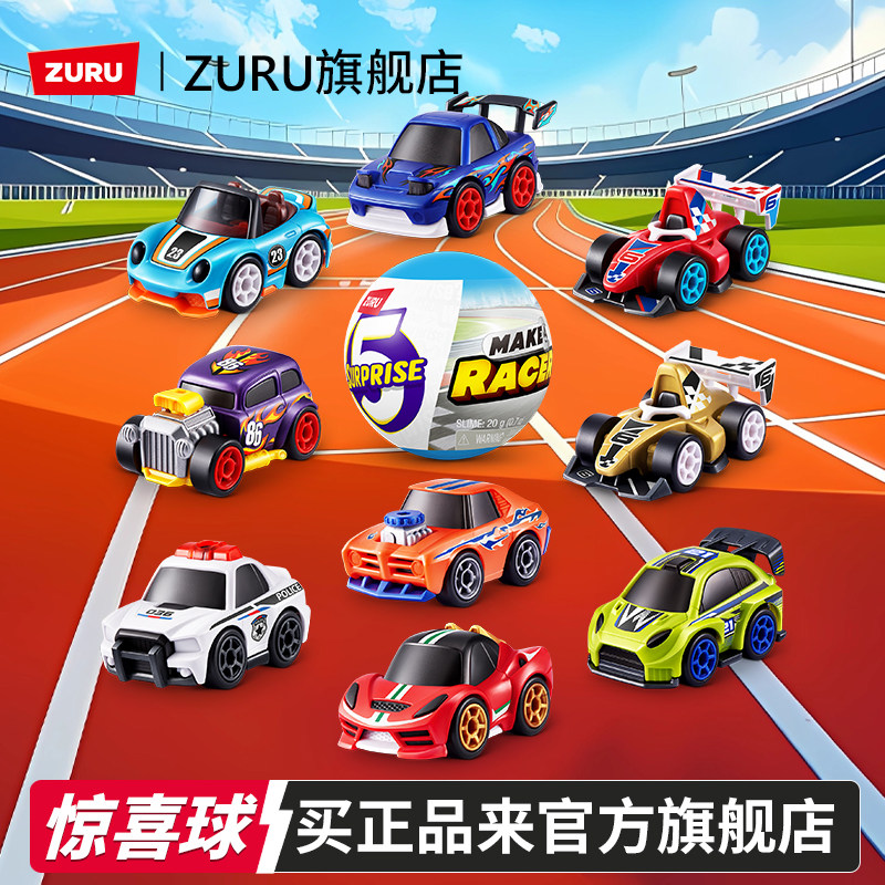 Zuru 5 Surprise Q Style Mini R - đánh giá và giá Racing Arcade Cabinet