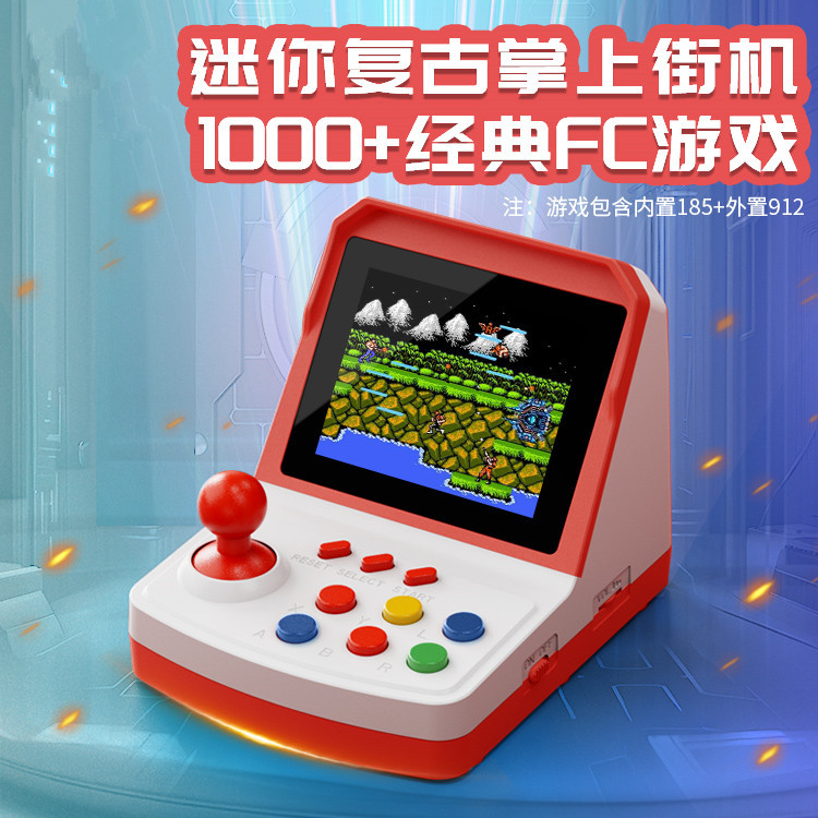 Hot-selling A6Plus game consol - đánh giá và giá Arcade Games & Vending Llc
